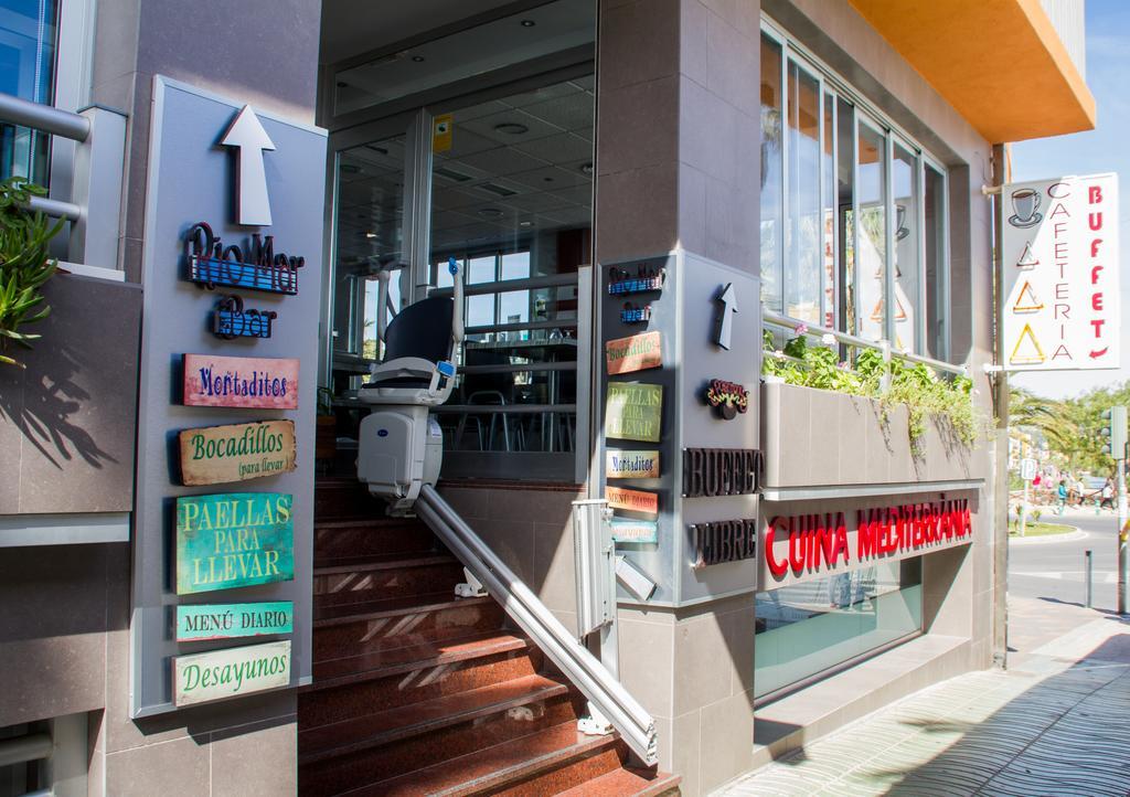 Hotel Rio Mar Peñíscola エクステリア 写真